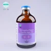 /product-detail/znsn-high-quality-veterinary-medicine-astragalus-polysaccharide-injection-62044200202.html