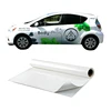 /product-detail/self-adhesive-vinyl-vehicle-warp-for-car-full-body-vinyl-sticker-60782592878.html