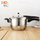 New cookware 4/5/6/8/10/12/15 liter pressure cookers , stainless steel induction pressure cooker