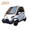 4 wheels auto spare parts car remote controlled electric car 2 seater mini car L6e 45KM/H L7e 55KM/H