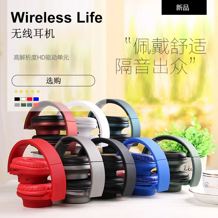 SNHASLAR S100 music headphones wireless, bluetooth headset, headphone wireless - ANKUX.COM