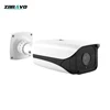 Network Starlight Camera 1080P 2MP Outdoor IP Camera Starlight Full Color At Night