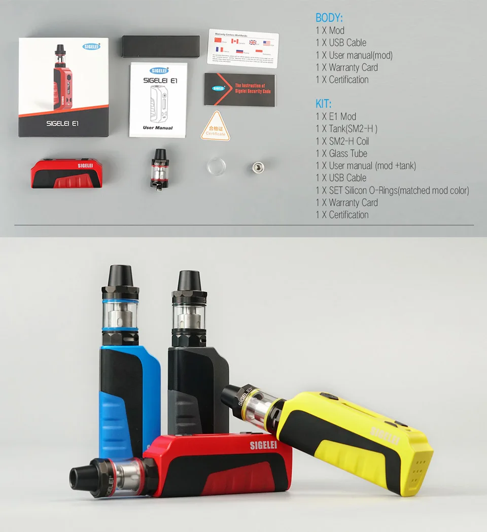 Sigelei-E1-detail-05