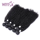 100% Durable Remy Jerry Curl Rosa Human Hair Products For Braiding