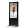 Digital interactive projection touch screen advertising player with high definition