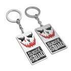 Wholesale alloy enamel paint metal emoji silver keychains for Suicide Squad DC