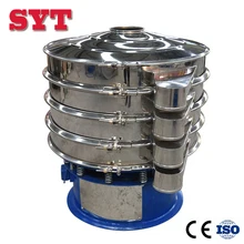 Rotary sifter metal powder vibrating screen / sieve / separator