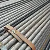 Thick Wall Steel Pipe/Small Cast Iron Tube/Black Round Steel Tube