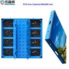 Screw Free Magnet SMD2121 Kinglight P2.5 LED Wall Display Screen Video Panel