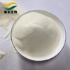 2017 Chewing Gum Bases,Emulsifiers,Stabilizers,Thickeners 200 bloom gelatine with low price