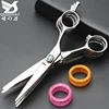 Professional Hairdresser Multi Layer Scissors Tool Triple Hair Scissors
