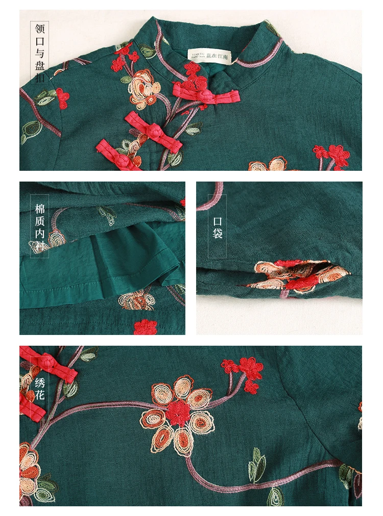 1860 maxi dress (29)