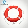 /product-detail/2-5kg-marine-boat-rescue-lifebouy-ring-60457641462.html
