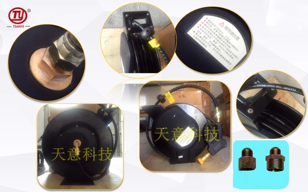 High Pressure Hose Reel.jpg