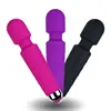 Magnetic Induction Vibrator Female Women Sex Toys Products Vibration Stimulate Vagina G-spot Dildo Vibrating