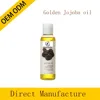 /product-detail/oem-organic-jojoba-oil-in-guangzhou-for-hair-and-skin-moisuring-oils-therapeutic-for-every-skin-conditions-massage-oils-60312555290.html