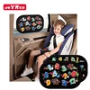 Best selling learning entertainment semitransparent baby car sun shade