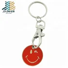 china manufacturer round metal token key chain for print