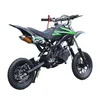 Chinese road legal motorcycle 50cc dirt bike with engine for sale