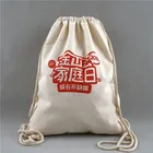 High Quality Promotional Cotton backpack bag Printed Custom Design Drawstring Bags