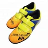 China manufacturer PU outdoor men sport soccer football shoes