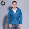 Fashionable Men Winter Jacket Hooded Warm Casual Breathable Jean Blue Down Jacket
