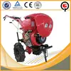 /product-detail/modern-agricultural-machinery-farm-tiller-tool-60031070002.html