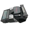 /product-detail/st3100f-low-price-fusion-splicer-tool-optical-fiber-fusion-splicer-60816317715.html
