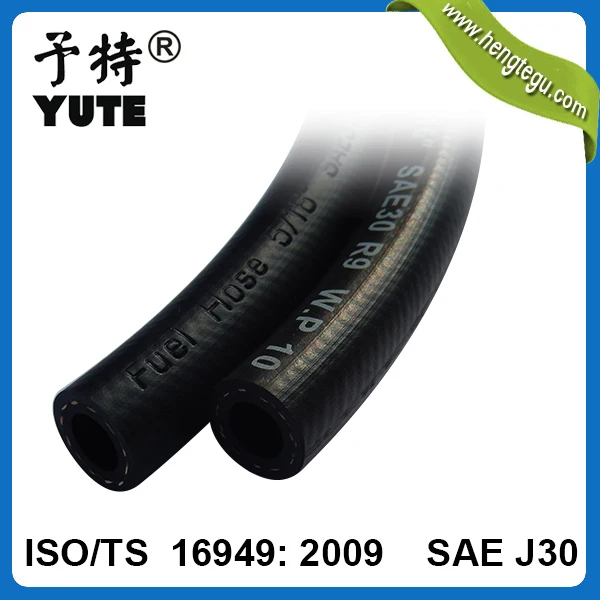 fuel hose 5mm.JPG
