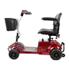 /product-detail/china-portable-power-wheelchair-have-ems-ce-fda-certificates-and-brushless-motor-cheap-price-62021842196.html