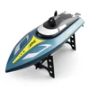 2018 HOSHI JJRC S4 SPECTRE 2.4G RC Boat with Camera 720P WIFI FPV 25km/h High Speed RC Racing Boat Speedboat Ship RC Toys