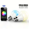 Alibaba China supplier APP to play music bulb led and mood light bluetooth speaker