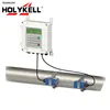 Holykell OEM digital water flow meter clamp on ultrasonic flow meter price