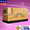 Home use small silent type diesel generator for sale