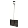 /product-detail/snow-shovel-long-handle-60796795551.html