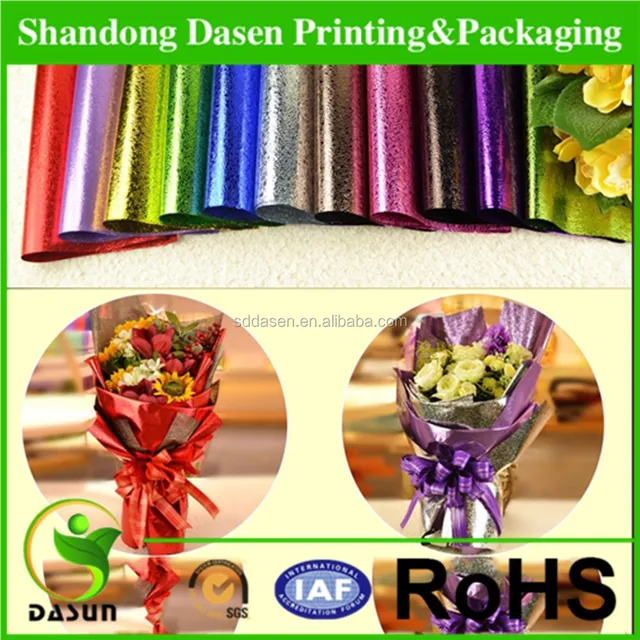 nice design christmas gift wrapping paper christmas packing