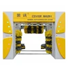 /product-detail/roll-over-car-wash-machine-with-world-famous-brand-components-1105070872.html