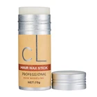 Customize private label edge wax stick hair ,hair wax styling stick