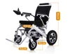 /product-detail/2018-hot-sell-cheap-price-electric-wheelchair-and-manual-wheelchair-60809705685.html