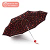 RST cheap FREE SHIPPING to India cute windproof 5 folding ultra mini umbrella