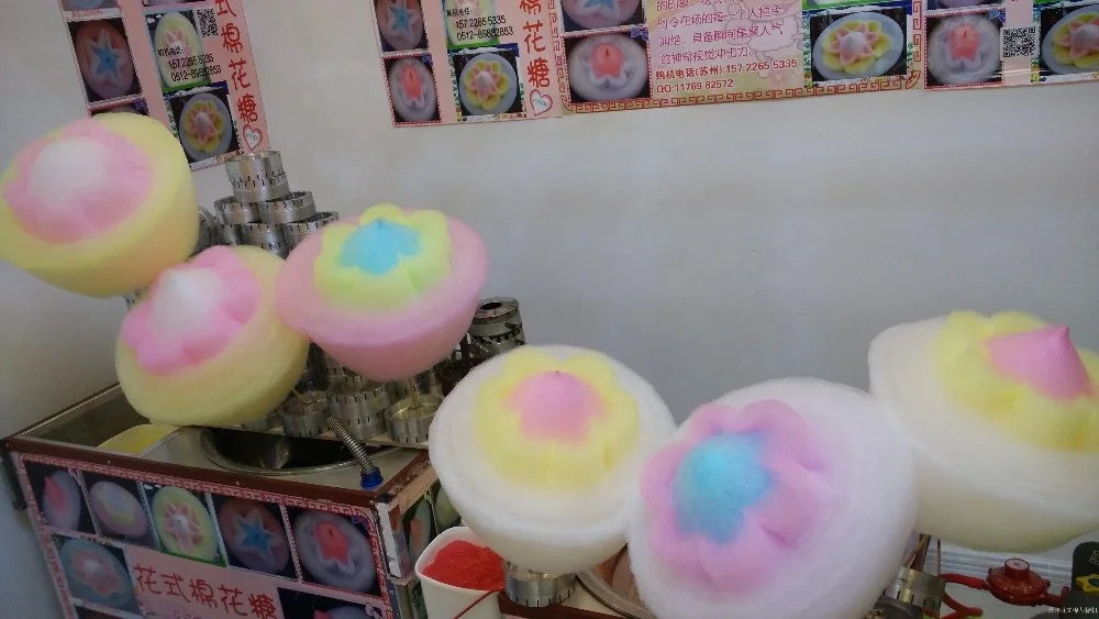 cotton candy1 9