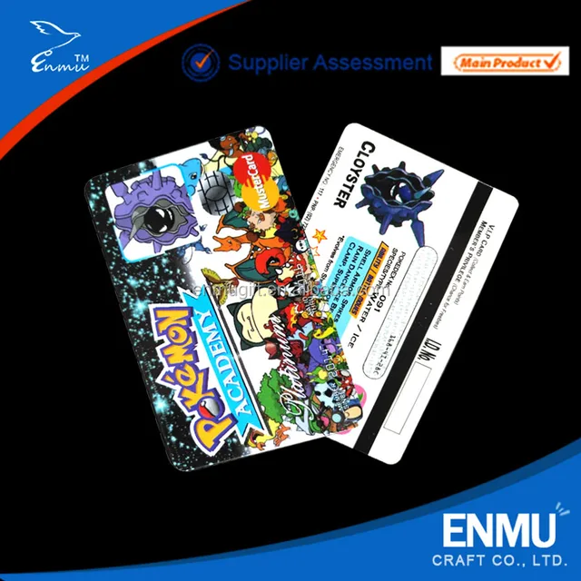 vip discount pvc card