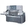 Best Price Jumbo Roll To Sheet A3 A4 Paper Sheeting Machine A4 copy paper Making Machine In Stock.
