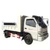 Low Price Mini Loader Dumper 5M3 lorry tipper for malaysia