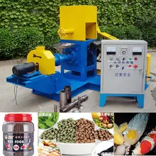 High Quality Floating Fish Feed Extruder Machine Price Multifunctional fish feed production line roller pellet machine of animal