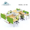 /product-detail/factory-eco-friendly-office-furniture-4-person-workstation-wooden-bank-counter-jo-1218-60618070976.html