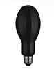 Mercury Black Light Lamp HID Lamp