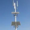 /product-detail/for-wind-and-hydro-power-low-rpm-wind-generator-60039954412.html