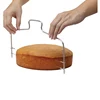 /product-detail/adjustable-stainless-steel-cake-slicer-with-hanging-hole-sw-ba67-60555192548.html