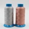 Hot sale Chinese factory Making 100% nylon shaft bulk polyester sewing thread